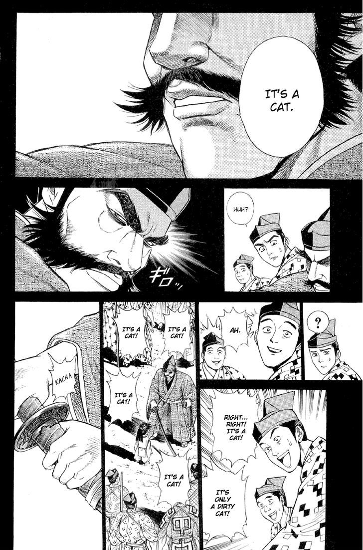 Shana oh Yoshitsune Chapter 2 page 52 - Chapter 2
