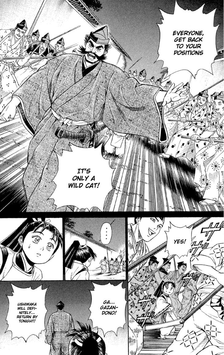 Shana oh Yoshitsune Chapter 2 page 53 - Chapter 2