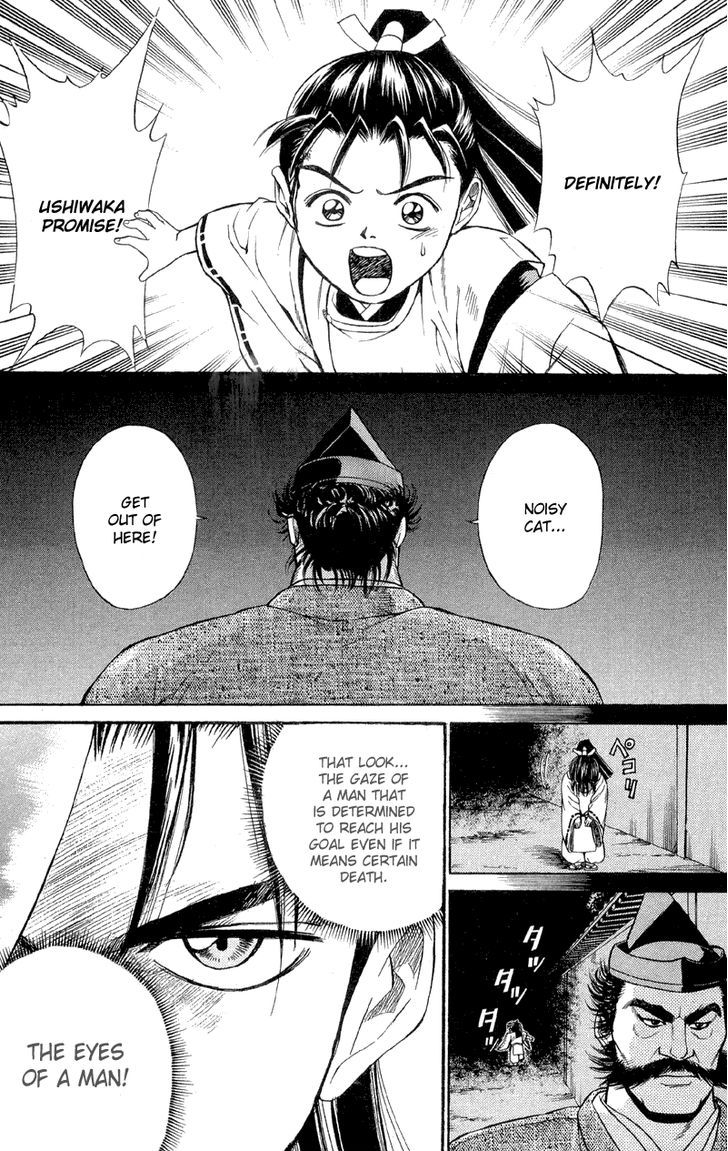 Shana oh Yoshitsune Chapter 2 page 54 - Chapter 2