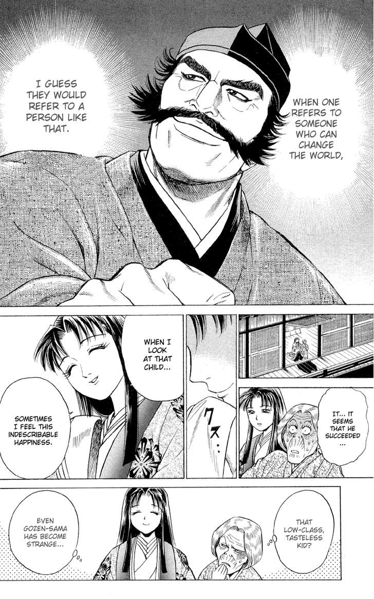 Shana oh Yoshitsune Chapter 2 page 56 - Chapter 2
