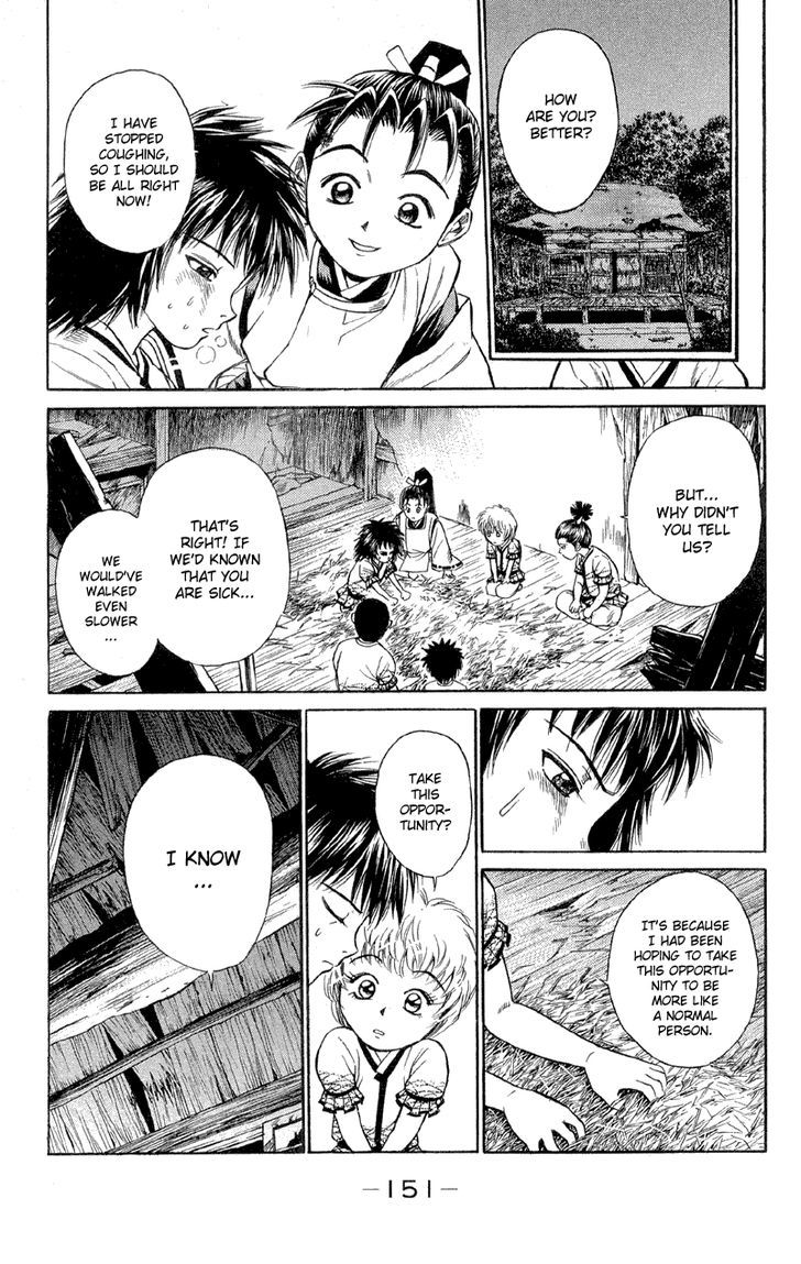 Shana oh Yoshitsune Chapter 2 page 57 - Chapter 2