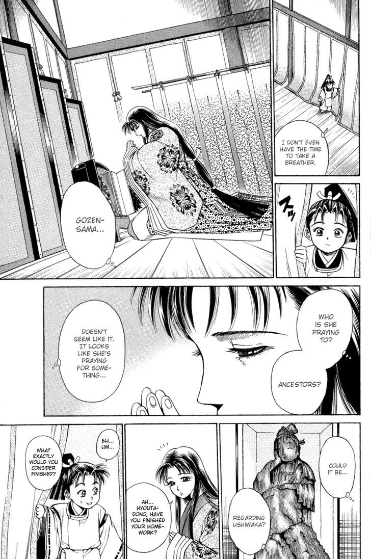Shana oh Yoshitsune Chapter 2 page 6 - Chapter 2