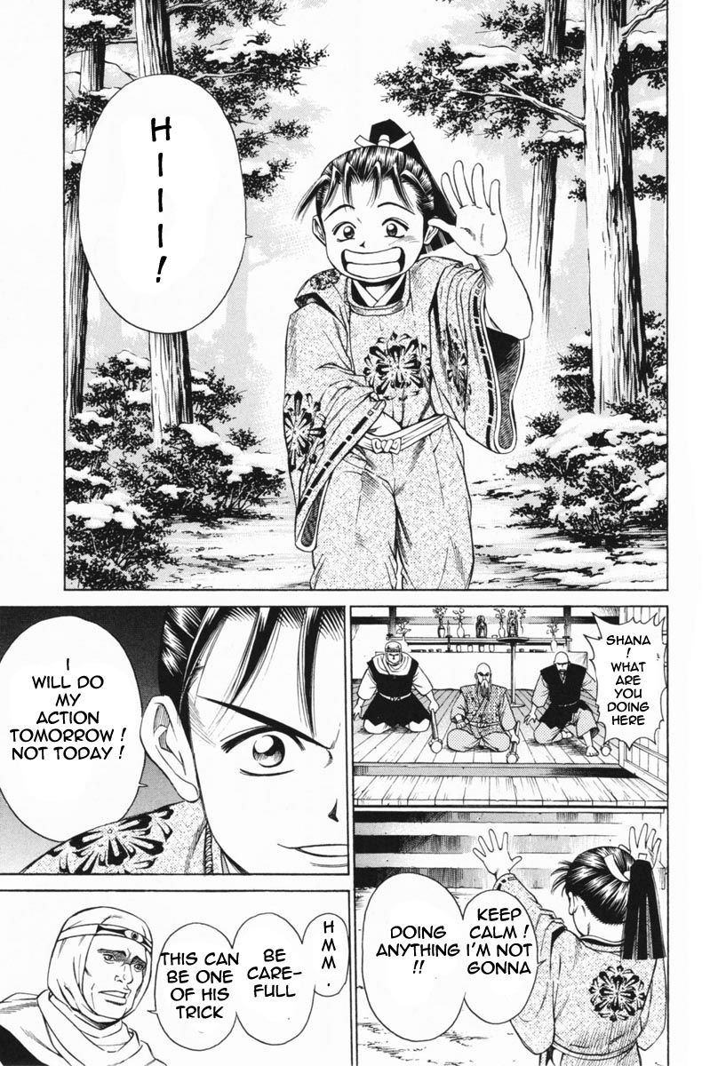 Shana oh Yoshitsune Chapter 20 page 10 - Chapter 20 : Third Day