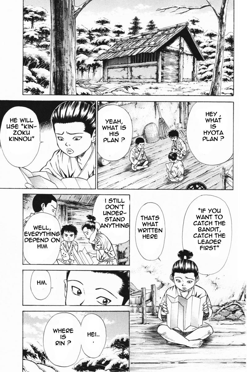 Shana oh Yoshitsune Chapter 20 page 14 - Chapter 20 : Third Day
