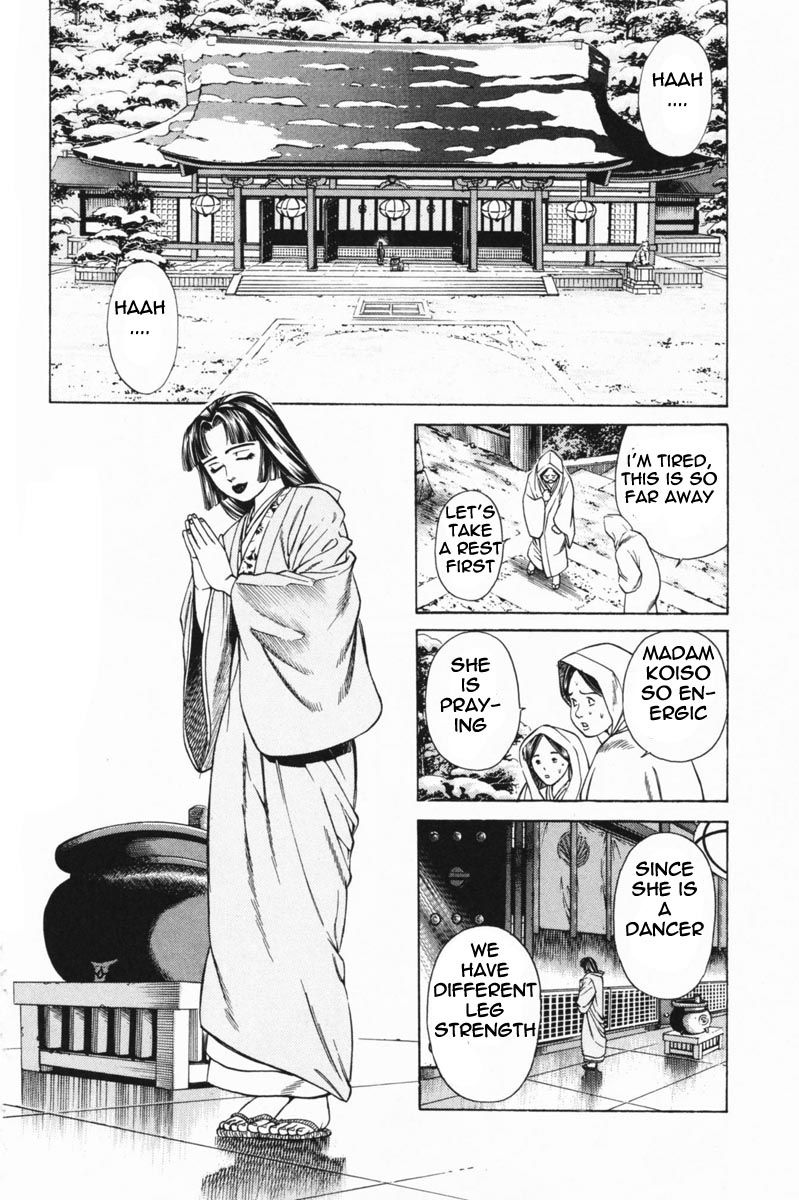 Shana oh Yoshitsune Chapter 20 page 15 - Chapter 20 : Third Day