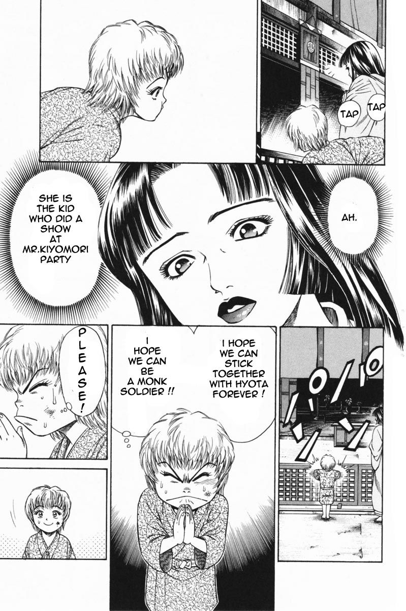 Shana oh Yoshitsune Chapter 20 page 16 - Chapter 20 : Third Day