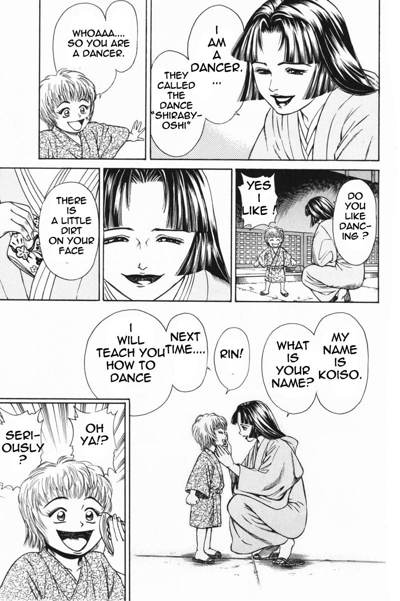 Shana oh Yoshitsune Chapter 20 page 18 - Chapter 20 : Third Day