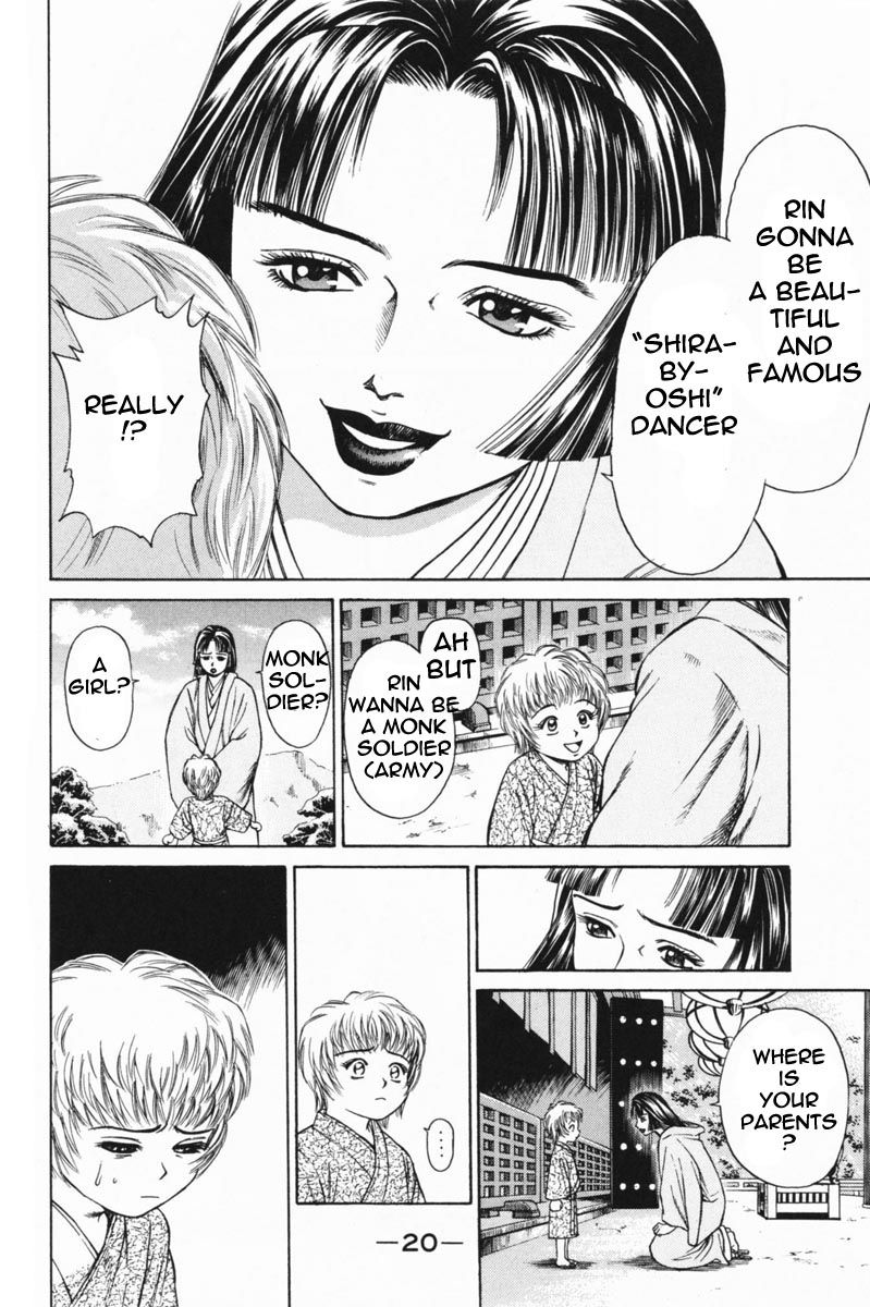 Shana oh Yoshitsune Chapter 20 page 19 - Chapter 20 : Third Day