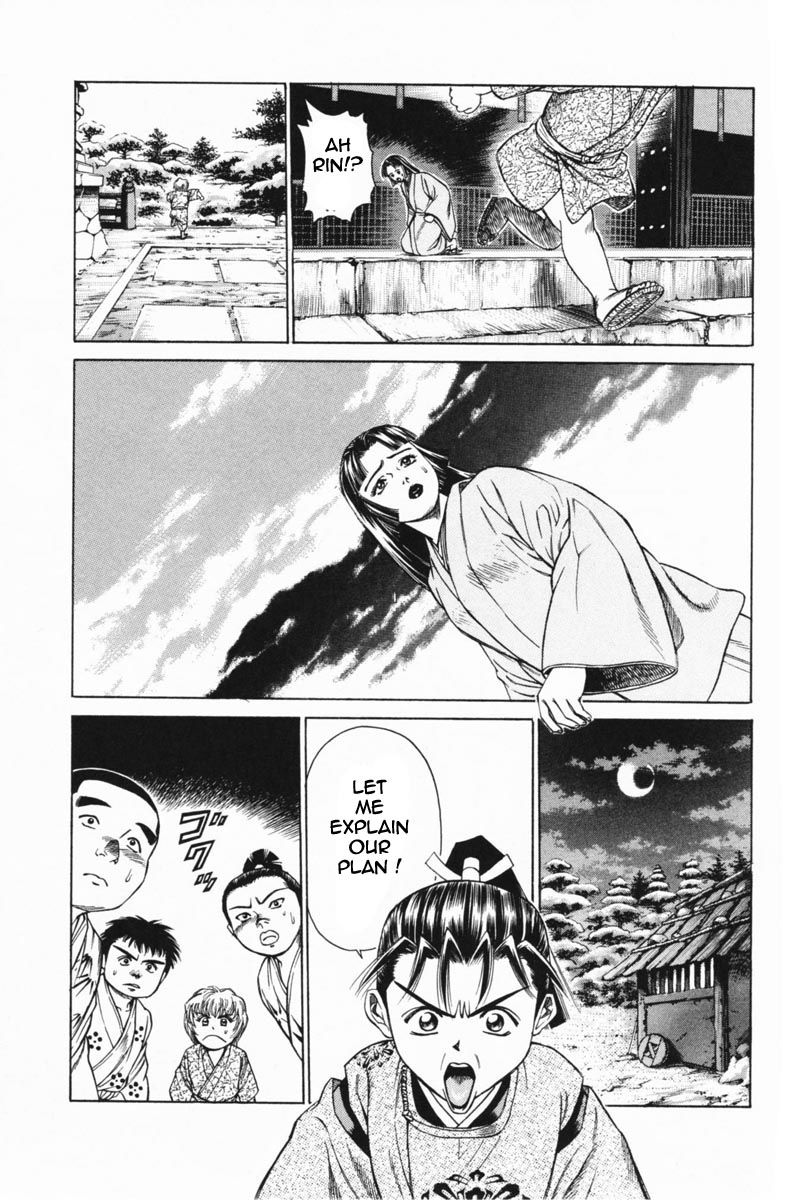 Shana oh Yoshitsune Chapter 20 page 20 - Chapter 20 : Third Day