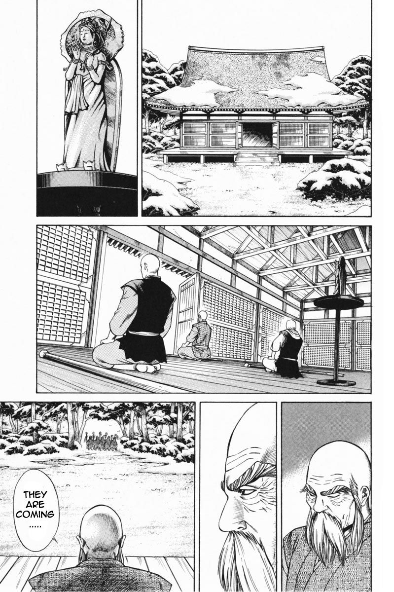 Shana oh Yoshitsune Chapter 20 page 24 - Chapter 20 : Third Day