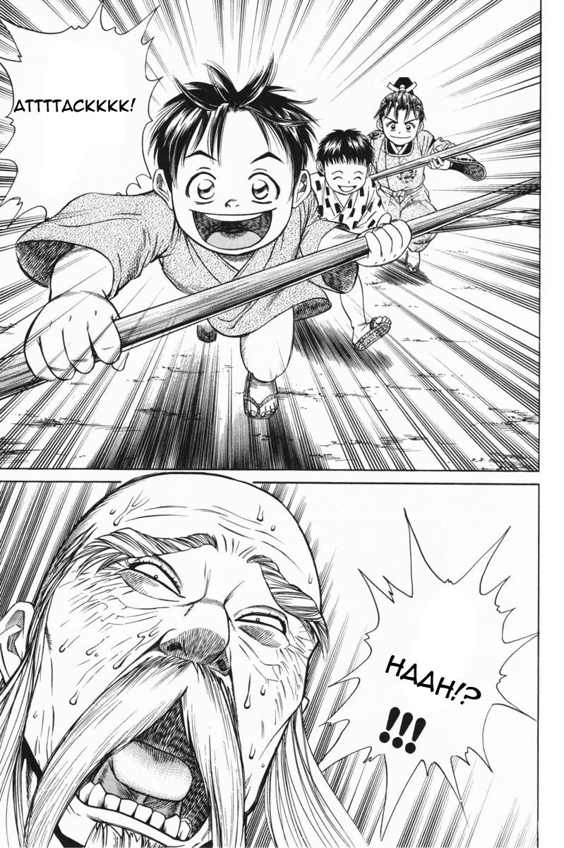 Shana oh Yoshitsune Chapter 20 page 31 - Chapter 20 : Third Day
