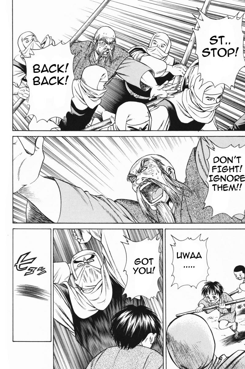 Shana oh Yoshitsune Chapter 20 page 32 - Chapter 20 : Third Day