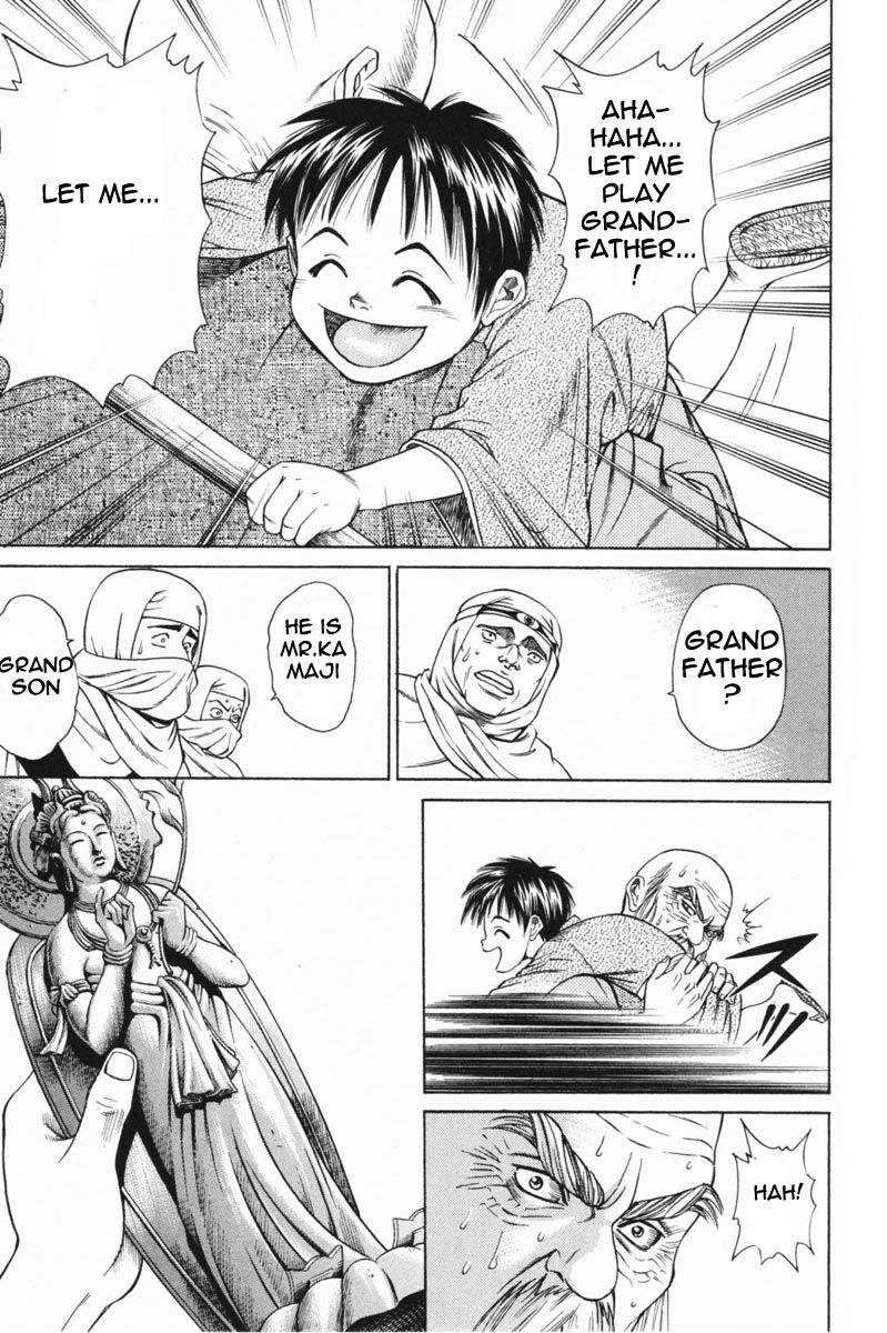 Shana oh Yoshitsune Chapter 20 page 35 - Chapter 20 : Third Day