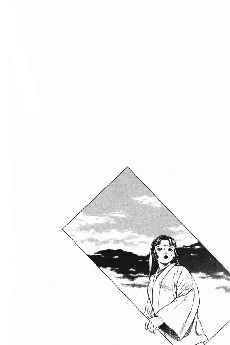 Shana oh Yoshitsune Chapter 20 page 48 - Chapter 20 : Third Day