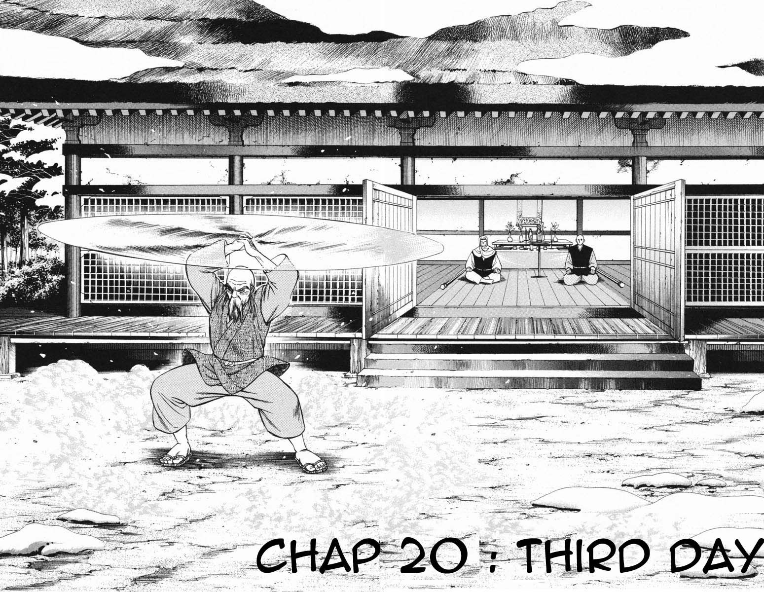 Shana oh Yoshitsune Chapter 20 page 6 - Chapter 20 : Third Day