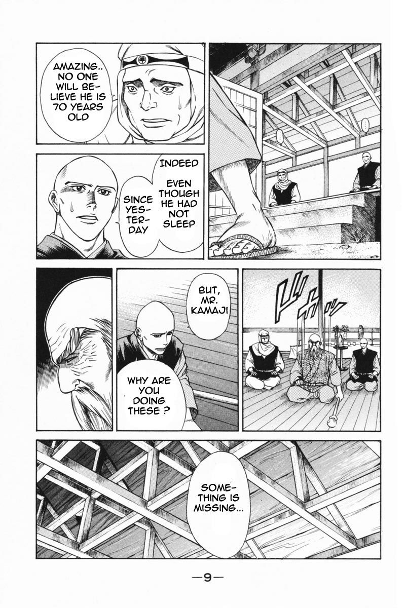 Shana oh Yoshitsune Chapter 20 page 8 - Chapter 20 : Third Day