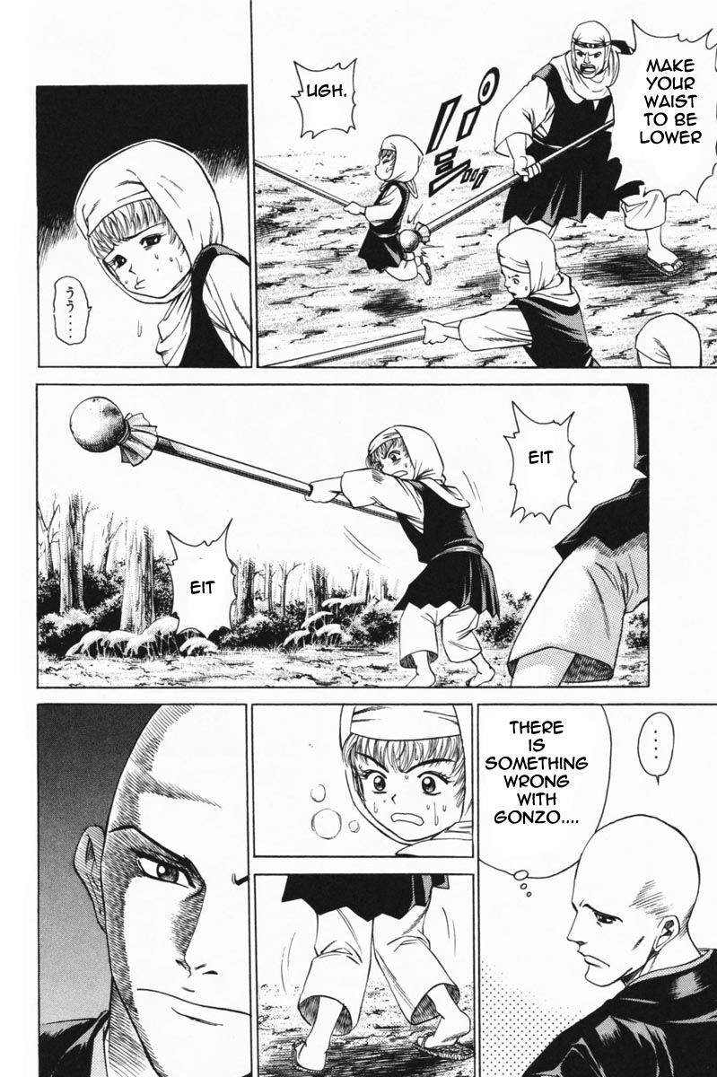 Shana oh Yoshitsune Chapter 21 page 14 - Chapter 21 : Shirabyoshi and Rin