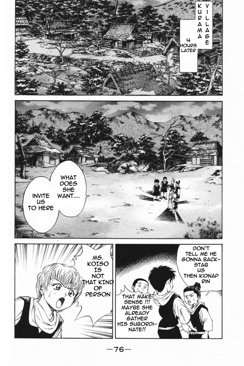 Shana oh Yoshitsune Chapter 21 page 26 - Chapter 21 : Shirabyoshi and Rin