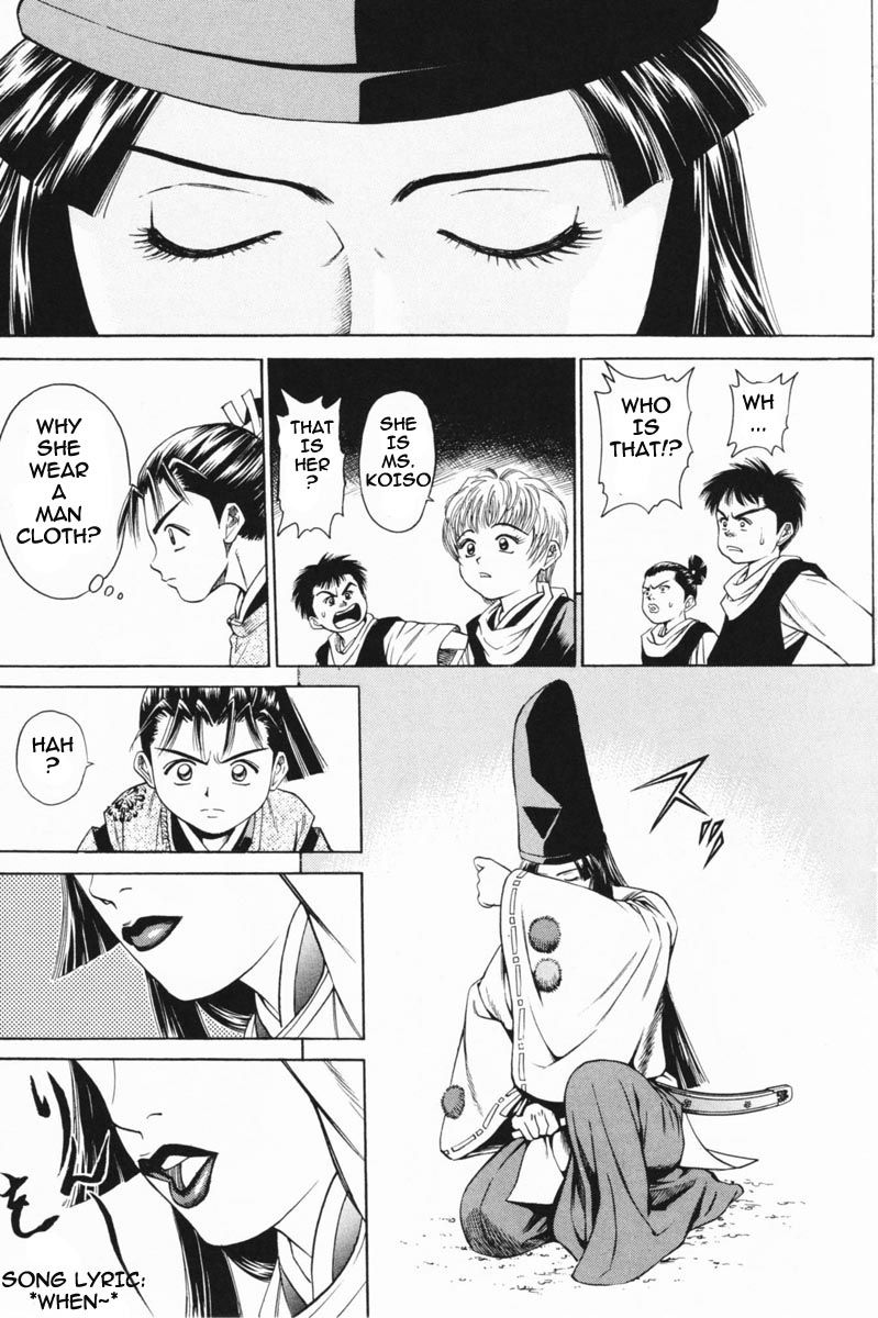 Shana oh Yoshitsune Chapter 21 page 29 - Chapter 21 : Shirabyoshi and Rin