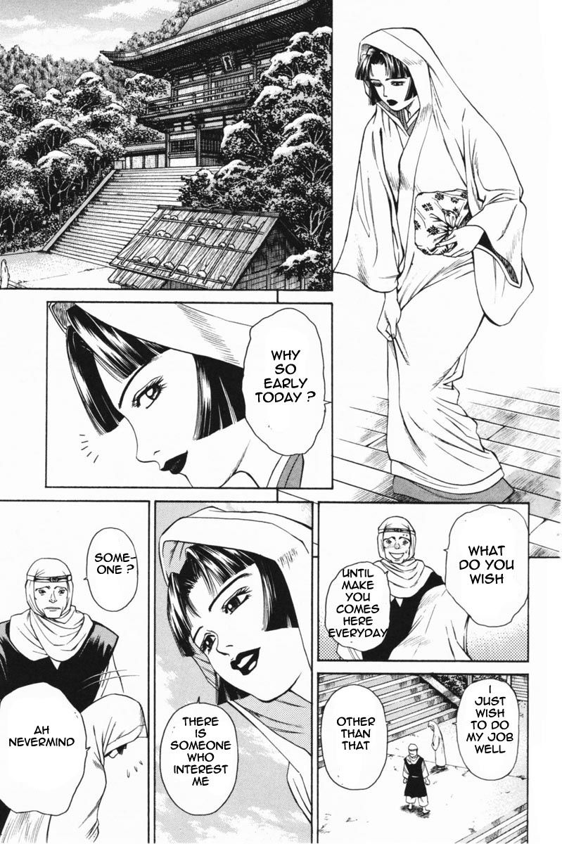 Shana oh Yoshitsune Chapter 21 page 3 - Chapter 21 : Shirabyoshi and Rin
