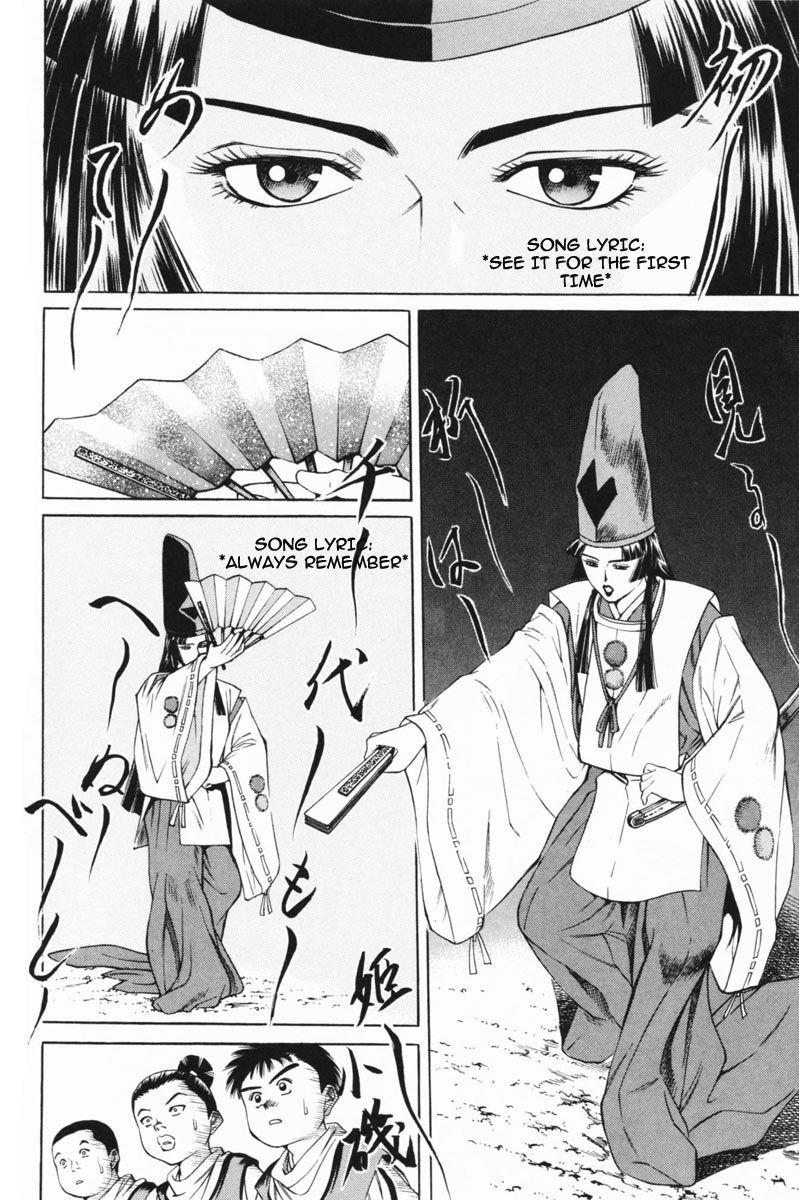 Shana oh Yoshitsune Chapter 21 page 30 - Chapter 21 : Shirabyoshi and Rin