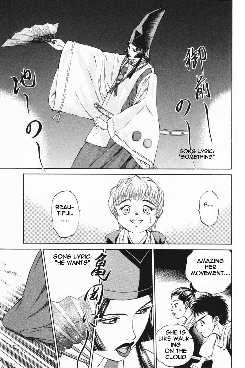 Shana oh Yoshitsune Chapter 21 page 31 - Chapter 21 : Shirabyoshi and Rin