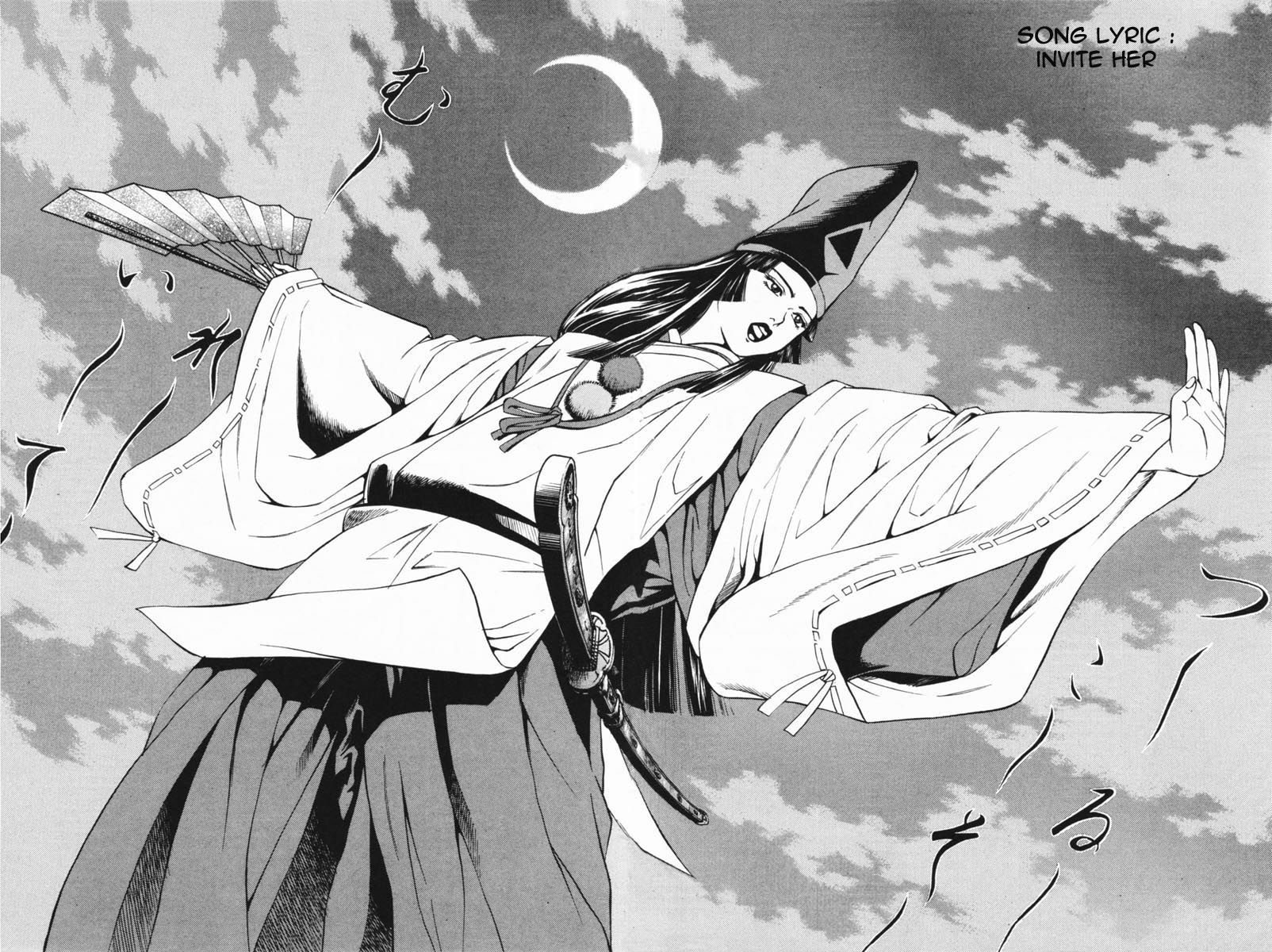 Shana oh Yoshitsune Chapter 21 page 32 - Chapter 21 : Shirabyoshi and Rin