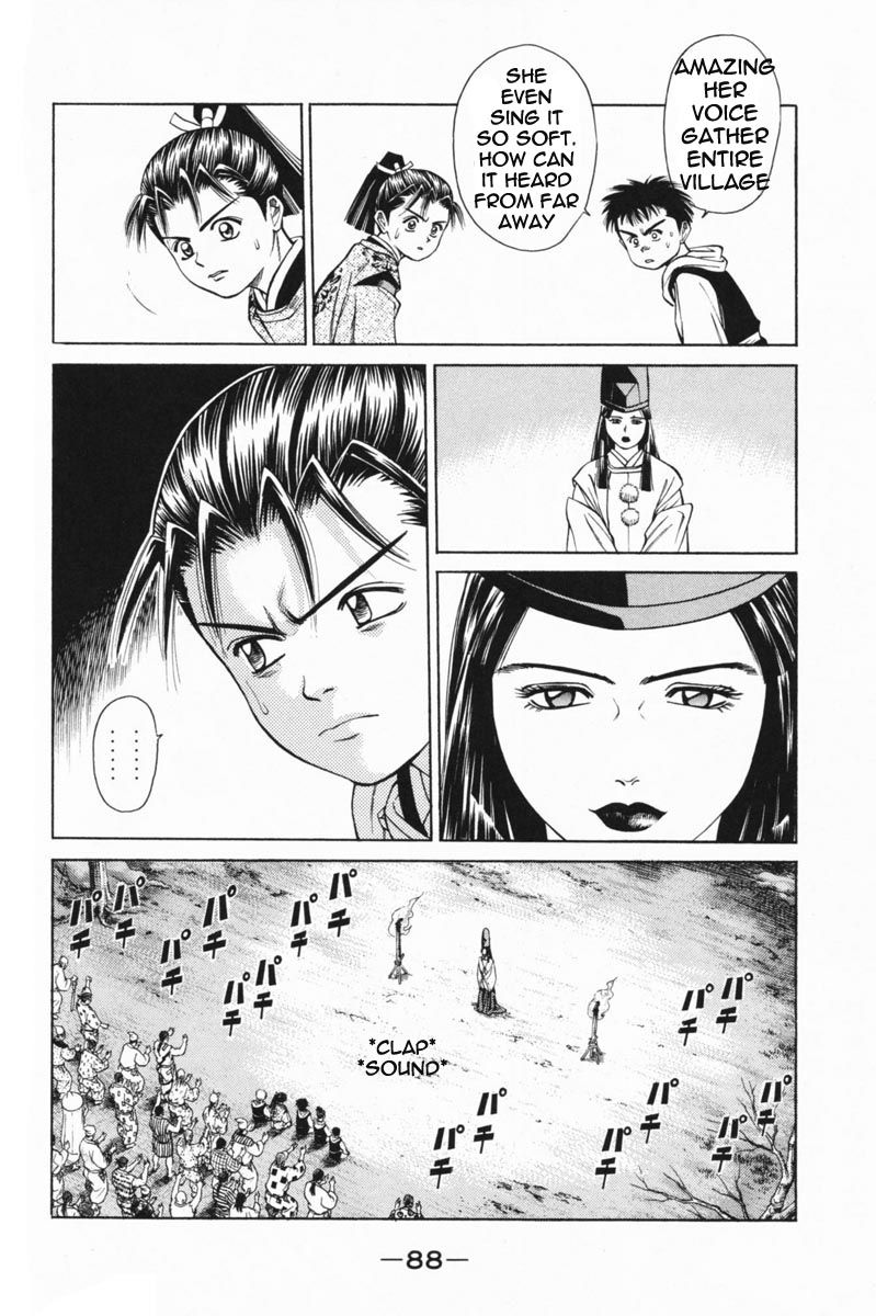 Shana oh Yoshitsune Chapter 21 page 36 - Chapter 21 : Shirabyoshi and Rin