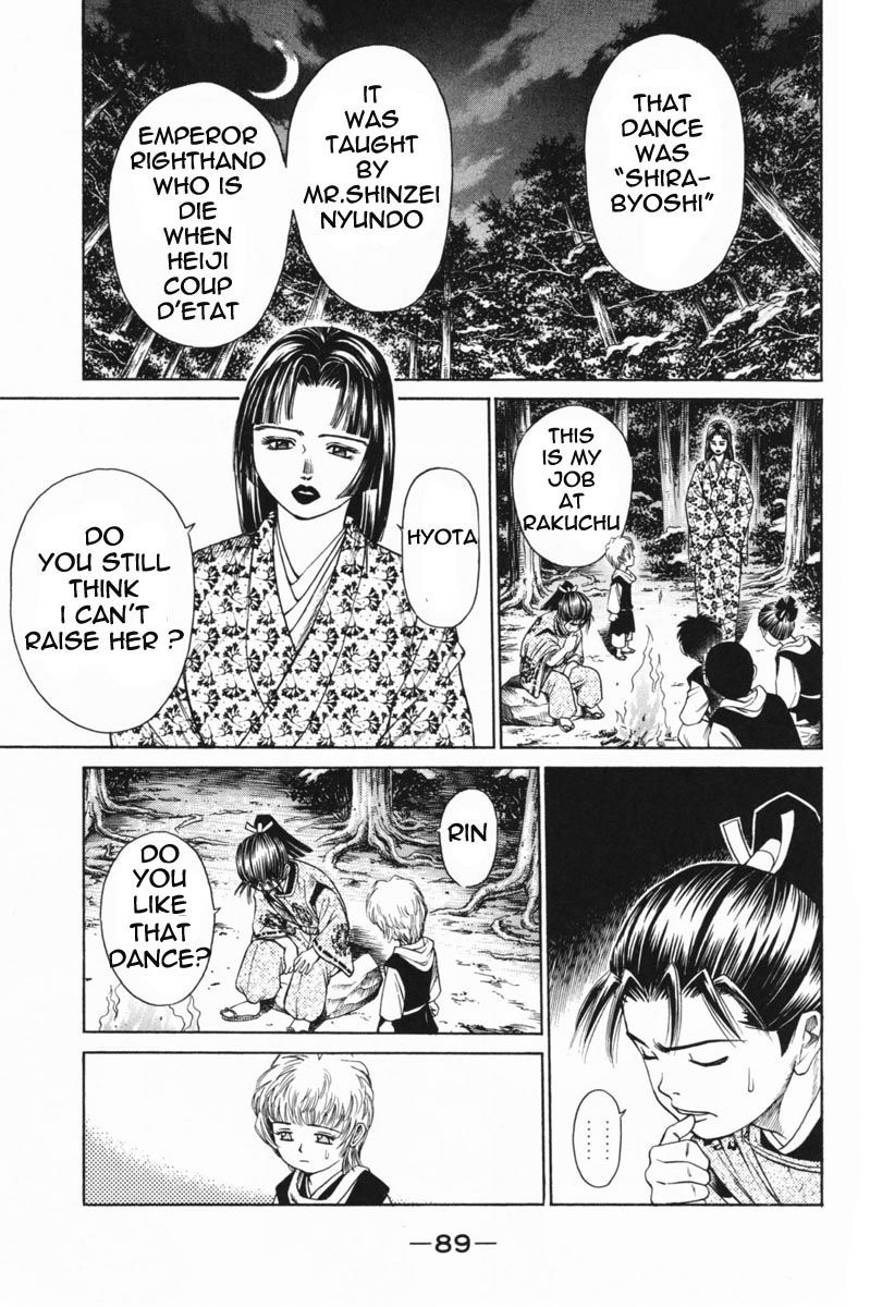 Shana oh Yoshitsune Chapter 21 page 37 - Chapter 21 : Shirabyoshi and Rin