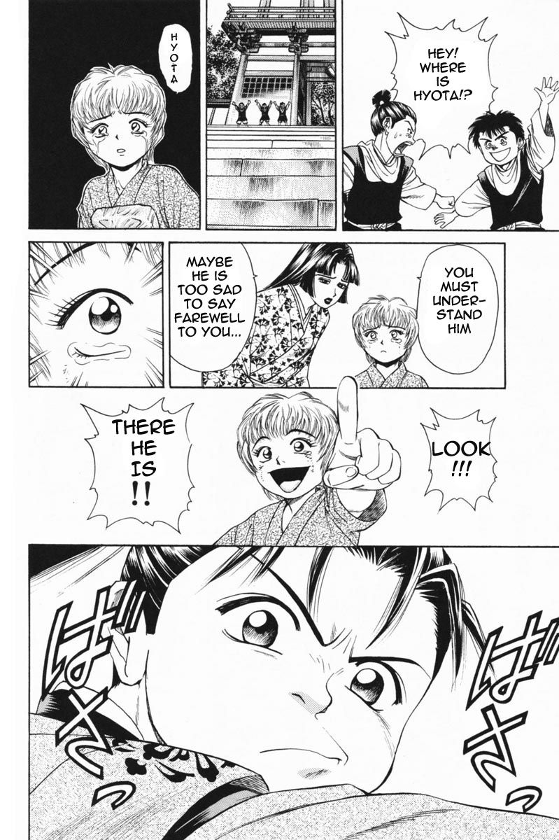 Shana oh Yoshitsune Chapter 21 page 42 - Chapter 21 : Shirabyoshi and Rin
