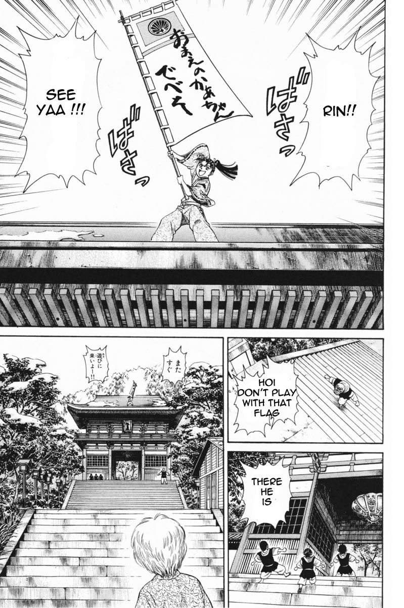 Shana oh Yoshitsune Chapter 21 page 43 - Chapter 21 : Shirabyoshi and Rin