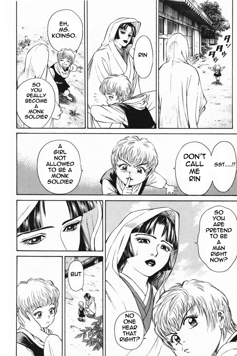 Shana oh Yoshitsune Chapter 21 page 6 - Chapter 21 : Shirabyoshi and Rin