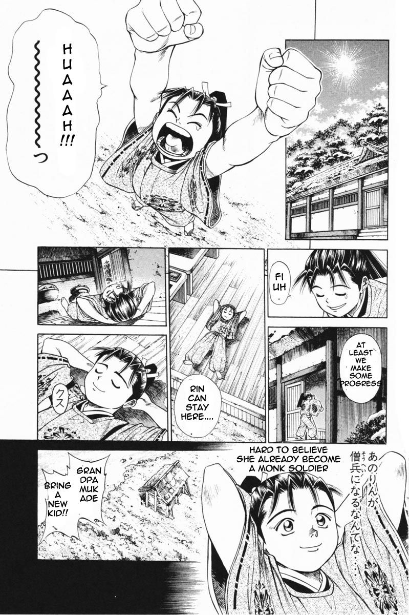 Shana oh Yoshitsune Chapter 21 page 9 - Chapter 21 : Shirabyoshi and Rin