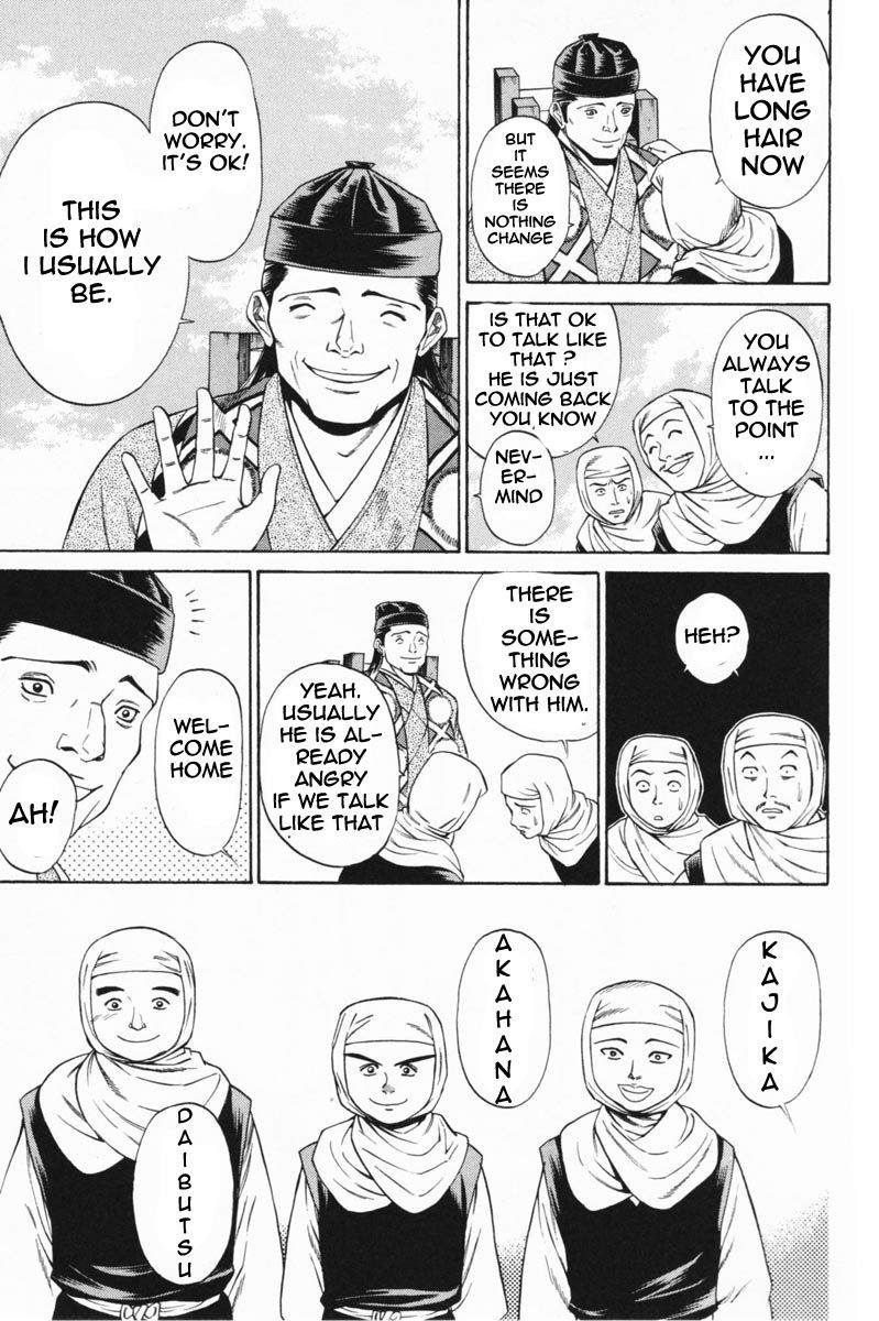 Shana oh Yoshitsune Chapter 22 page 10 - Chapter 22 : He is Back!