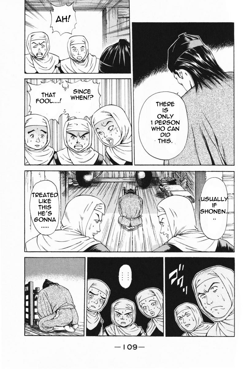 Shana oh Yoshitsune Chapter 22 page 14 - Chapter 22 : He is Back!