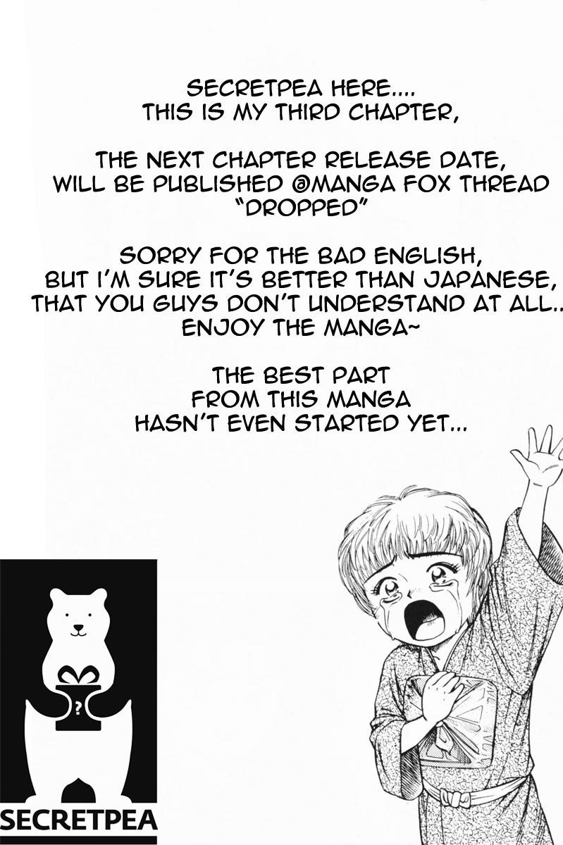 Shana oh Yoshitsune Chapter 22 page 2 - Chapter 22 : He is Back!