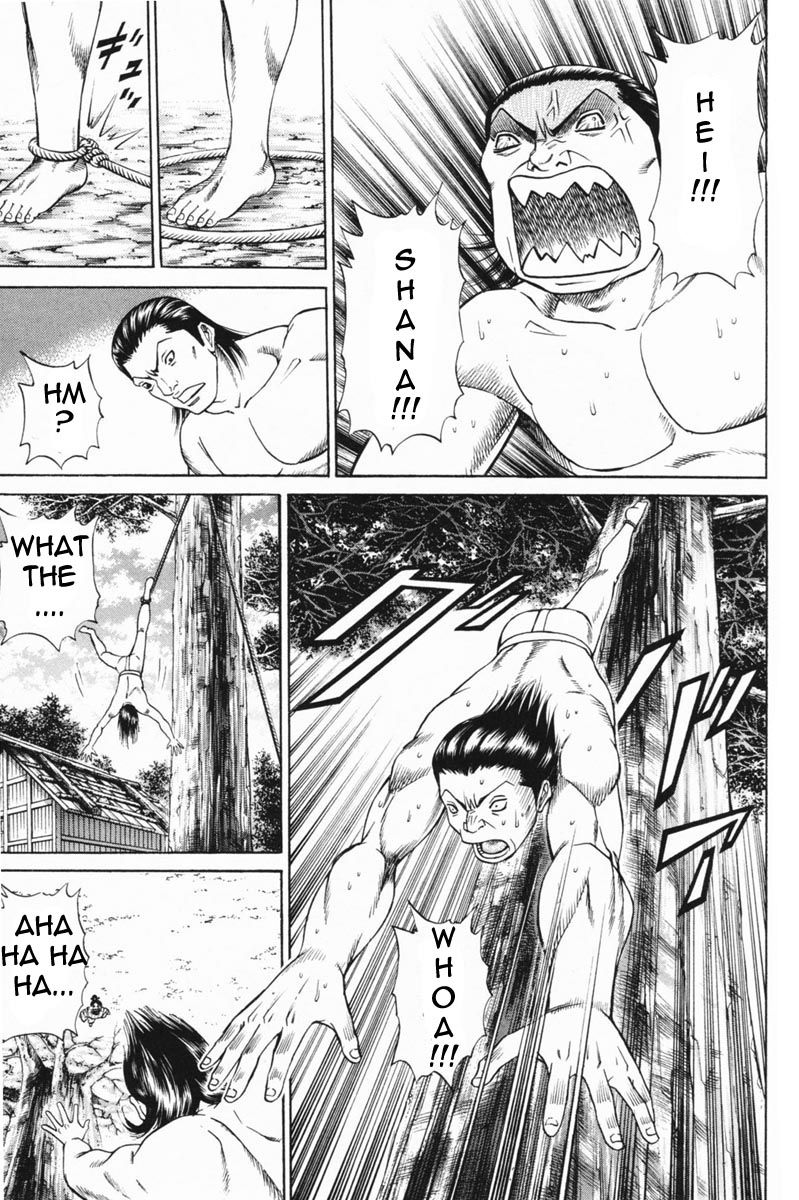 Shana oh Yoshitsune Chapter 22 page 20 - Chapter 22 : He is Back!