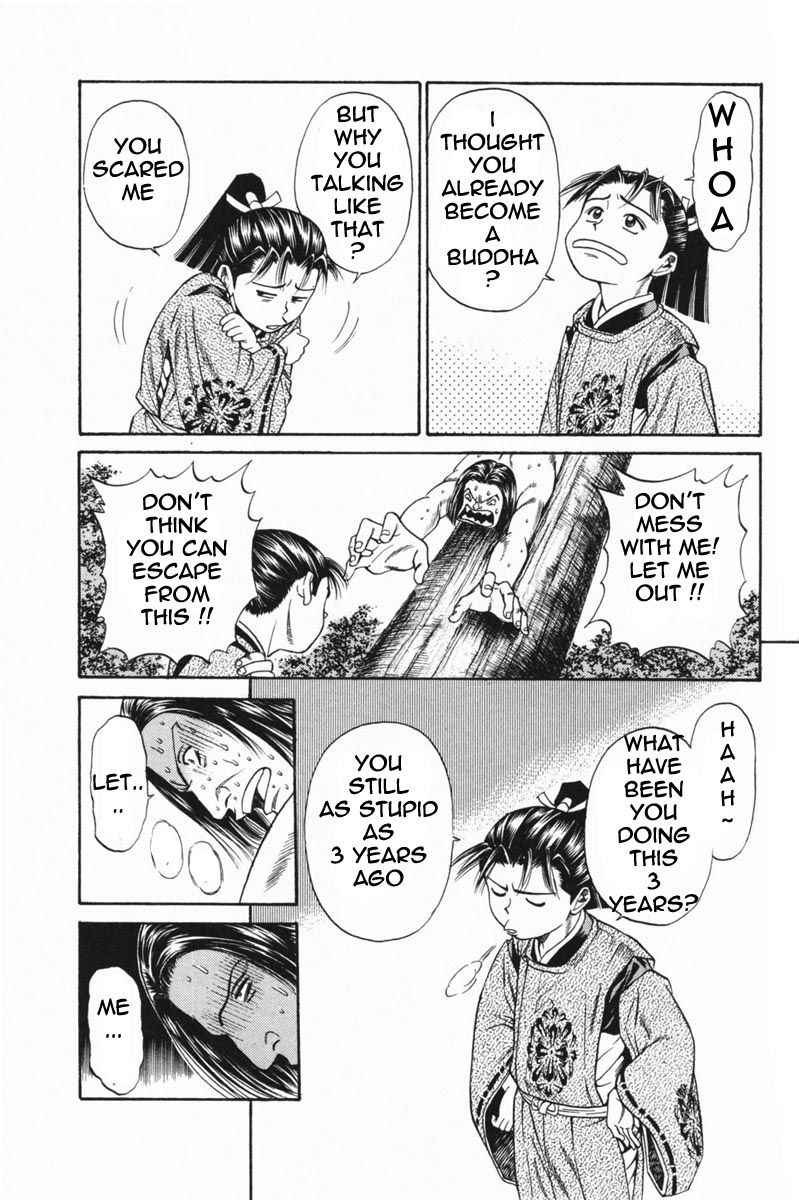 Shana oh Yoshitsune Chapter 22 page 22 - Chapter 22 : He is Back!