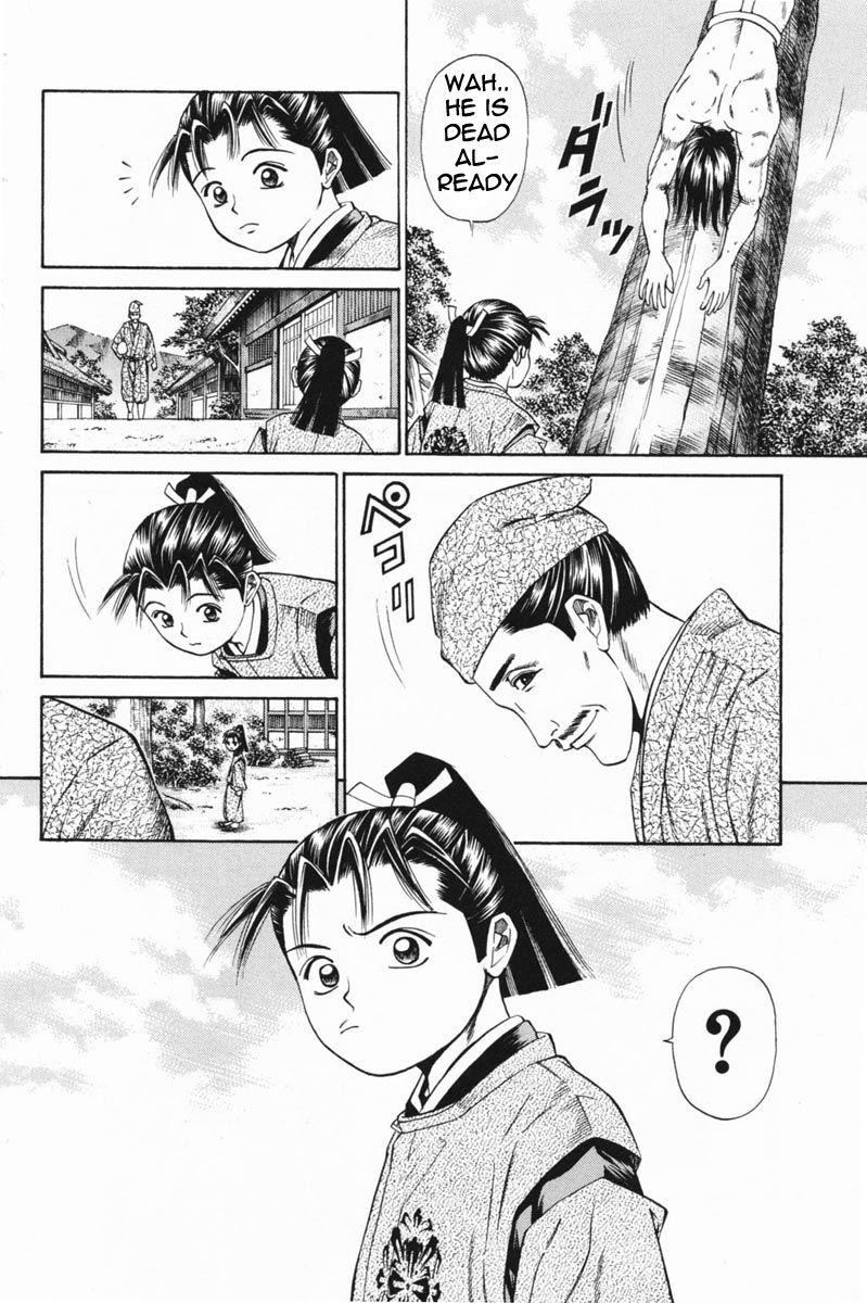 Shana oh Yoshitsune Chapter 22 page 23 - Chapter 22 : He is Back!