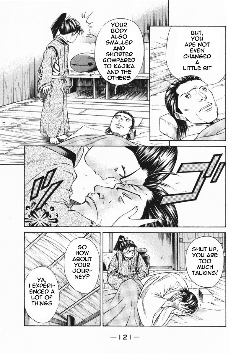 Shana oh Yoshitsune Chapter 22 page 26 - Chapter 22 : He is Back!