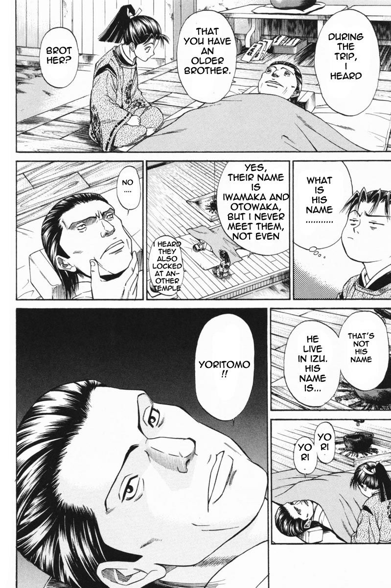 Shana oh Yoshitsune Chapter 22 page 27 - Chapter 22 : He is Back!