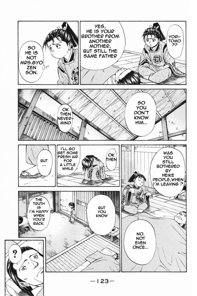 Shana oh Yoshitsune Chapter 22 page 28 - Chapter 22 : He is Back!