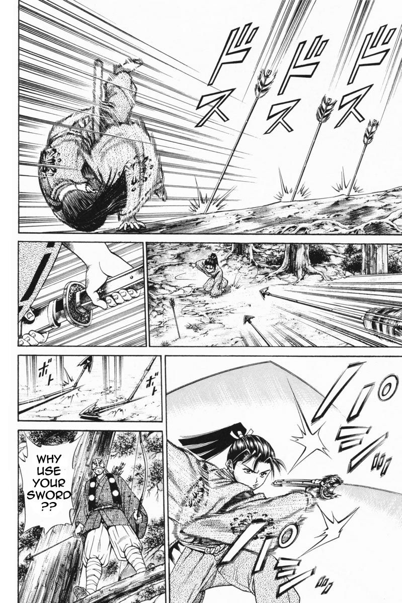 Shana oh Yoshitsune Chapter 22 page 33 - Chapter 22 : He is Back!