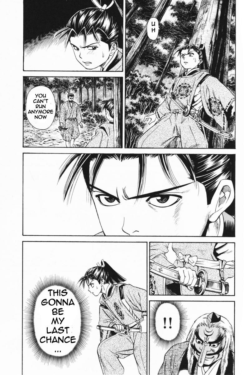 Shana oh Yoshitsune Chapter 22 page 40 - Chapter 22 : He is Back!