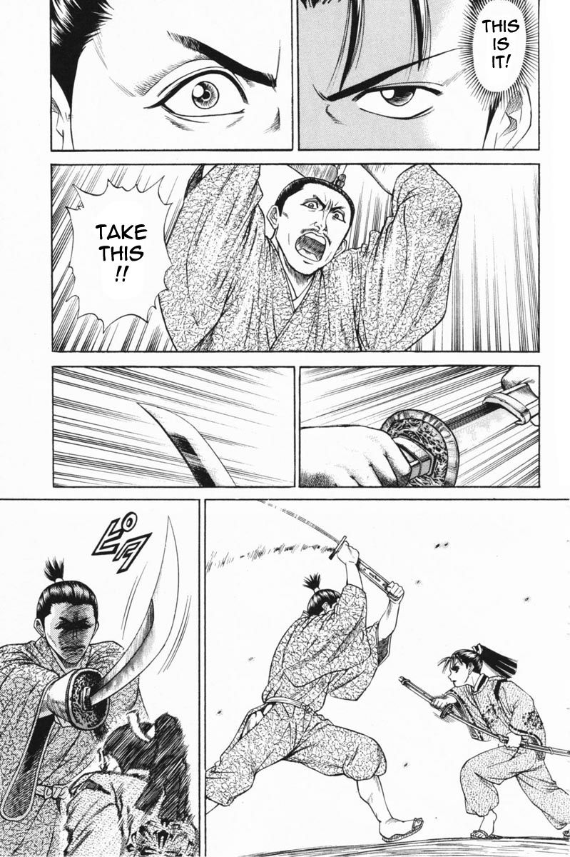 Shana oh Yoshitsune Chapter 22 page 42 - Chapter 22 : He is Back!
