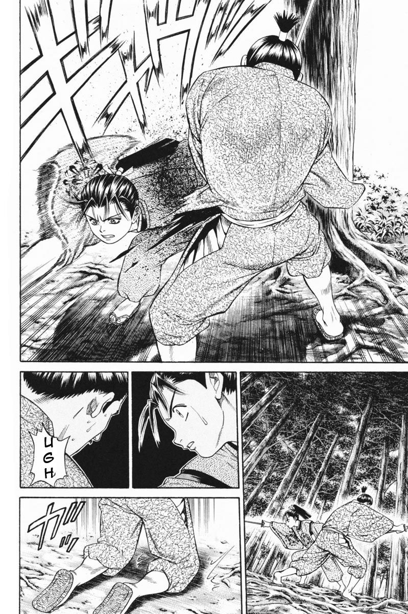 Shana oh Yoshitsune Chapter 22 page 43 - Chapter 22 : He is Back!