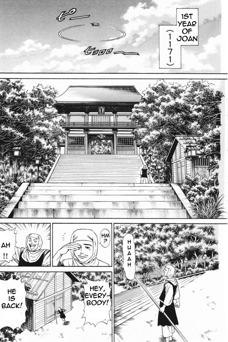 Shana oh Yoshitsune Chapter 22 page 8 - Chapter 22 : He is Back!