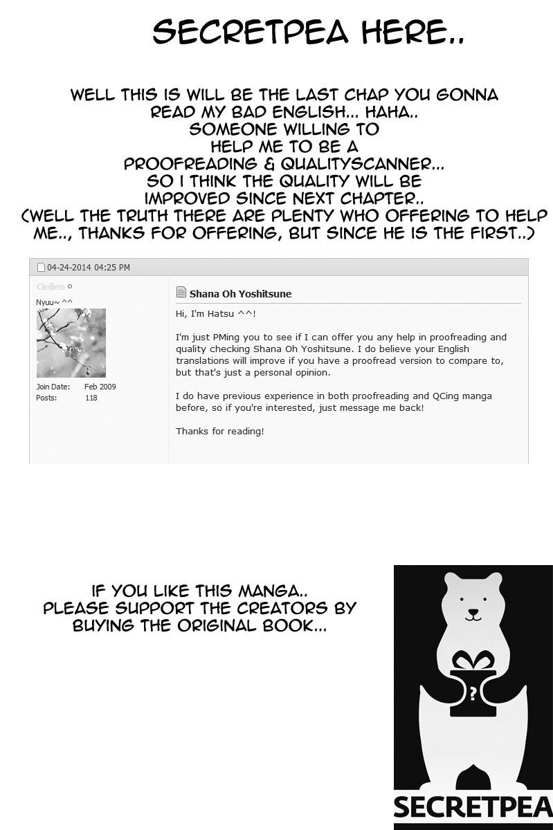 Shana oh Yoshitsune Chapter 23 page 2 - Chapter 23 : The Past!
