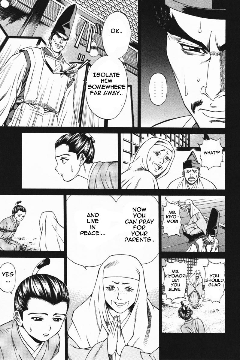 Shana oh Yoshitsune Chapter 23 page 20 - Chapter 23 : The Past!