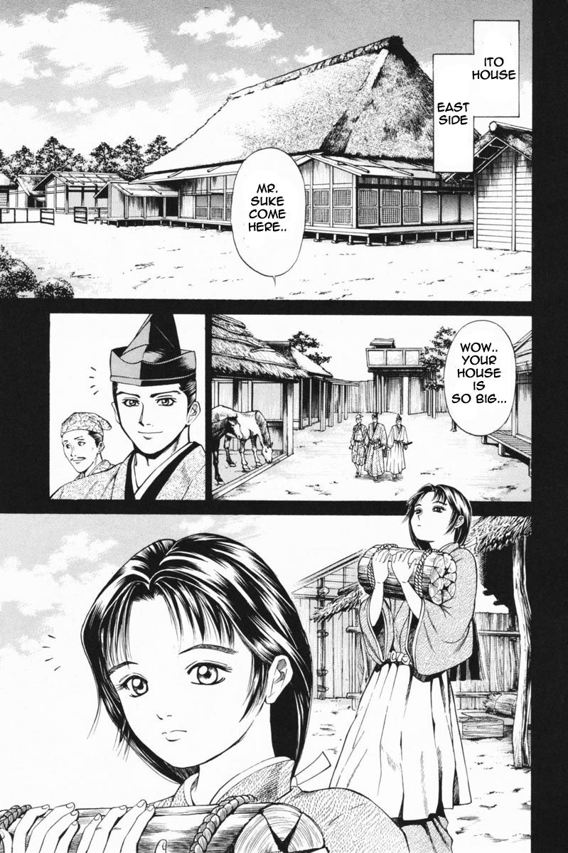 Shana oh Yoshitsune Chapter 23 page 24 - Chapter 23 : The Past!
